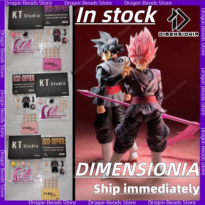 Model Kit Wukong - 【SHIP IMMEDIATELY】Dragon Ball SHF DIMENSIONIA Studio