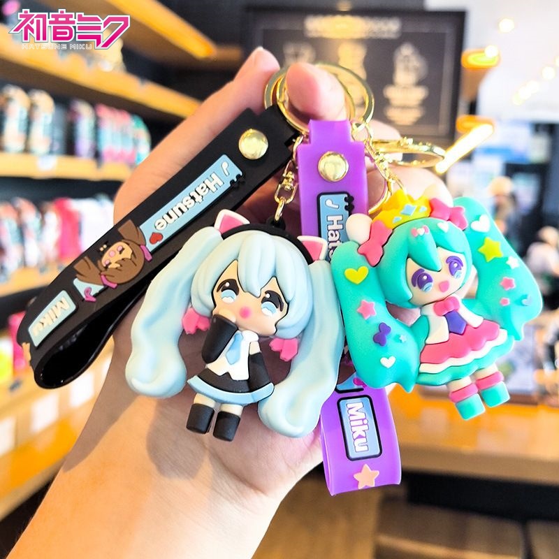 Model Kit Car - Hatsune Miku Keychain Cartoon Cute and
