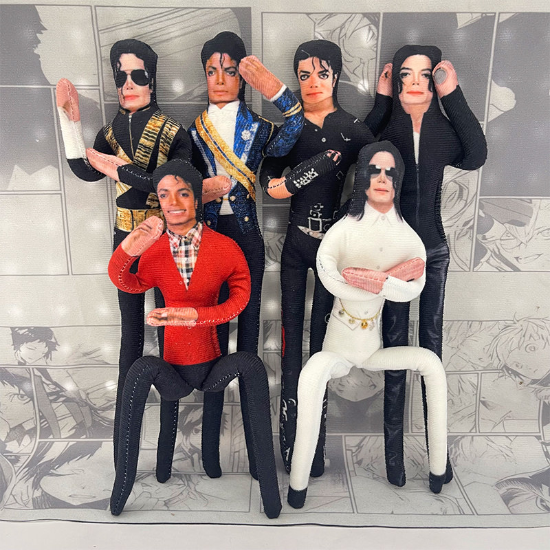 Model Kit Joints - Michael Jackson Movable Joint Plush Stuffed