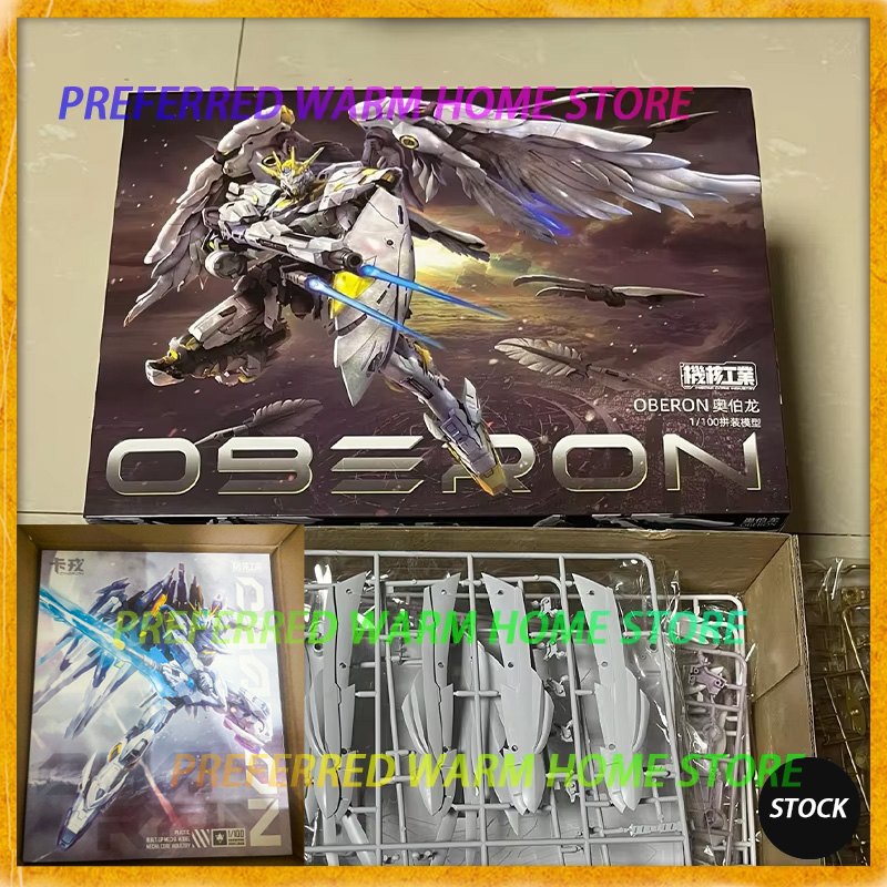 Model Kit Oberon - In Stock Originate MECHA CORE INDUSTRY