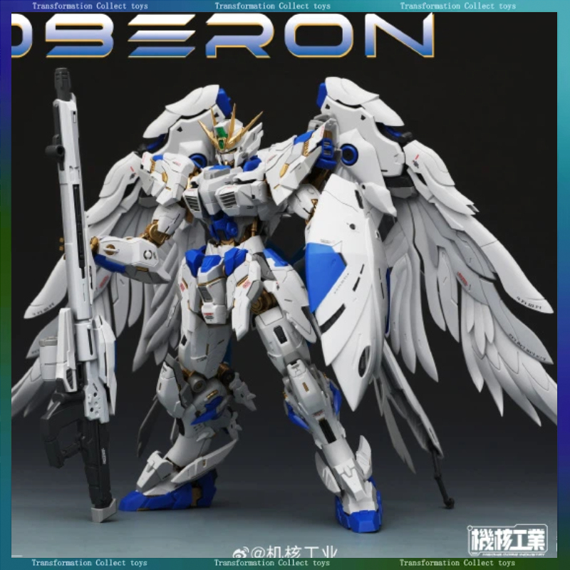 Model Kit Oberon - New Arrival MECHA CORE INDUSTRY OBERON