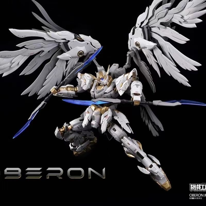 Model Kit Oberon - In Stock Mecha Core Industries OBERON