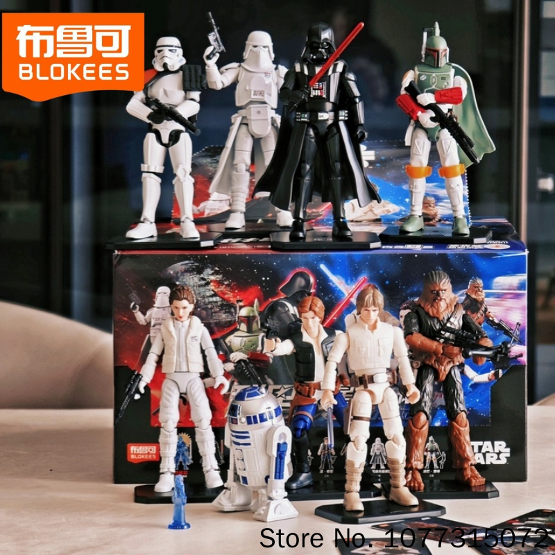 Model Kit Lego - Blokees Star Wars Galaxy V2 Blind
