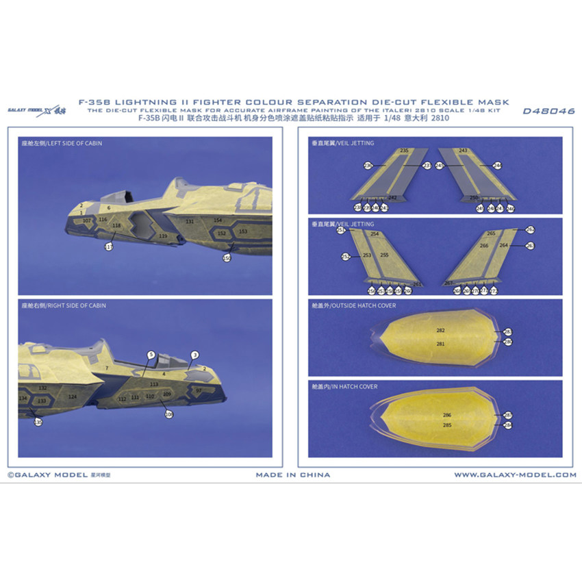 Model Kit Italeri - Galaxy 1/48 Scale F-35B Lighting II