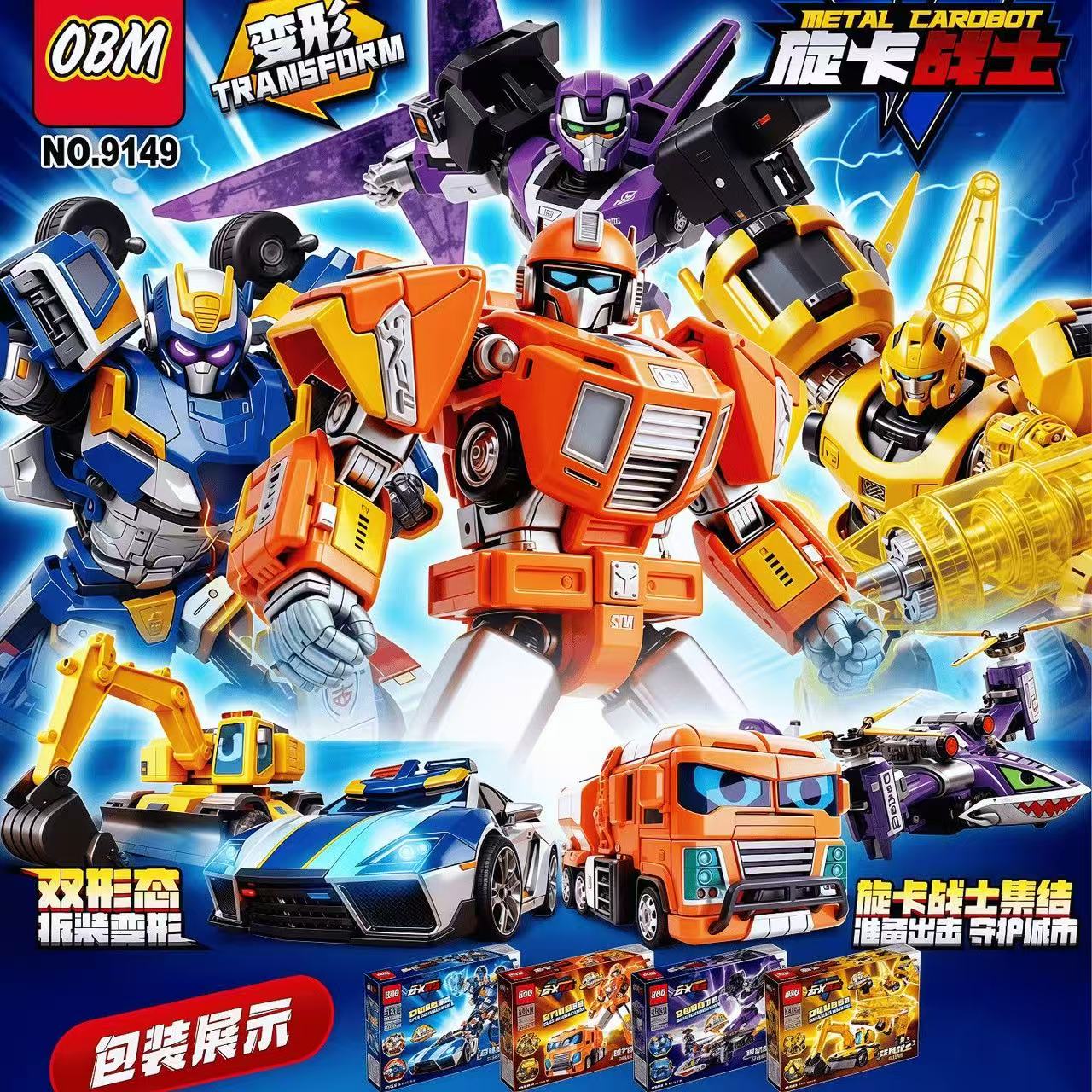 Transformable Robot Car Toys,  - đánh giá và giá Model Kit Excavator