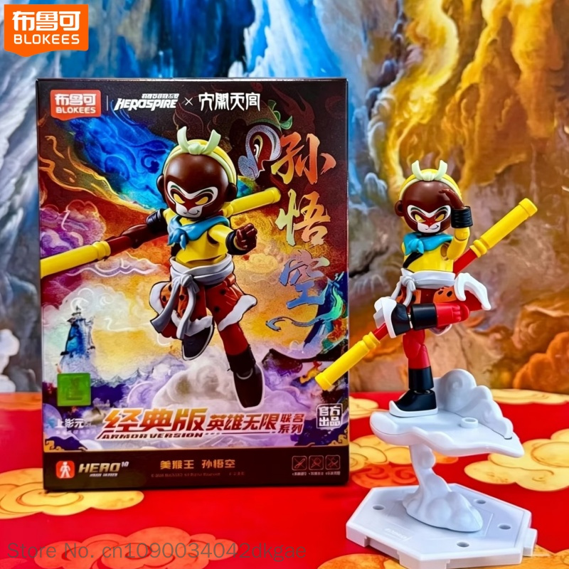 New Blokees New Sun Wukong Her - đánh giá và giá Model Kit Wukong