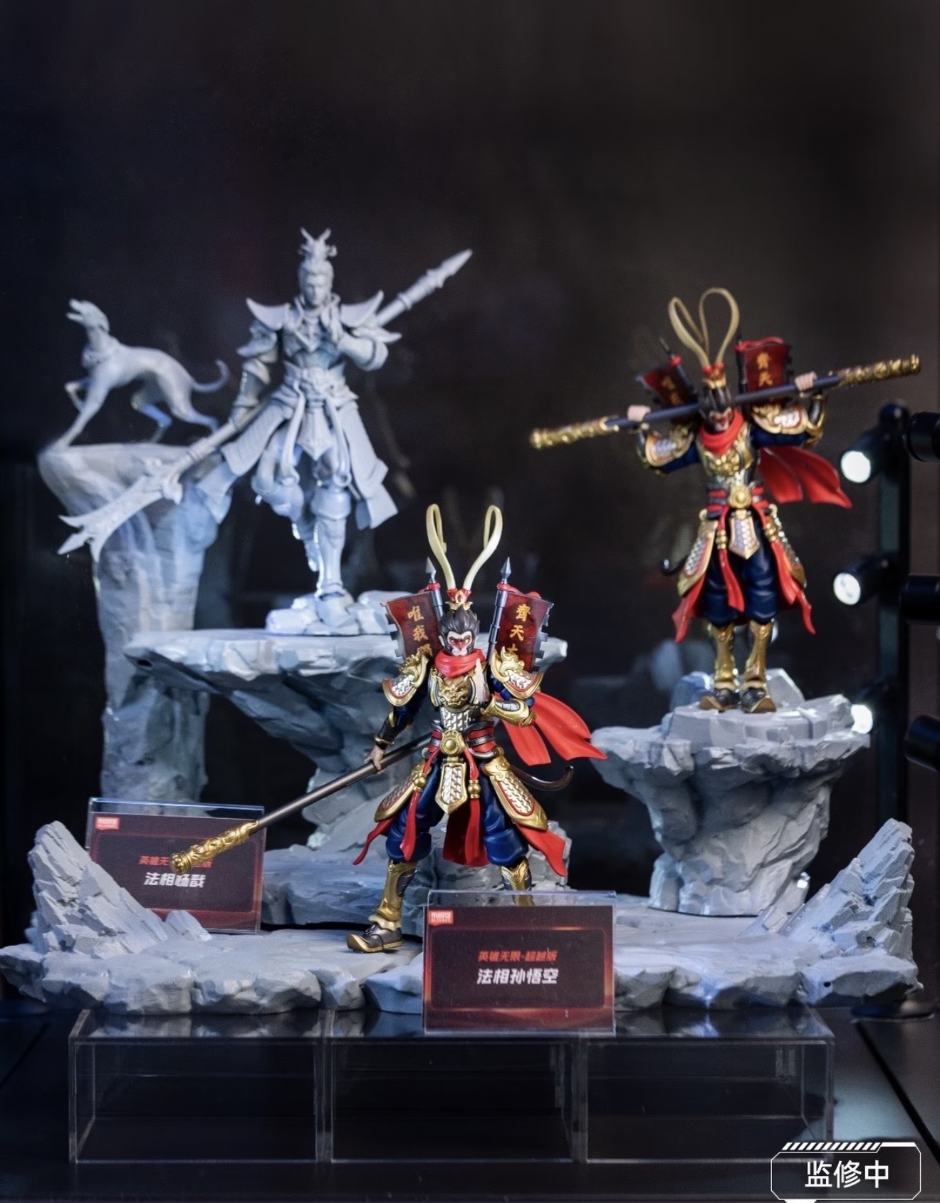 New Blokees Hero Unlimited Bey - đánh giá và giá Model Kit Wukong