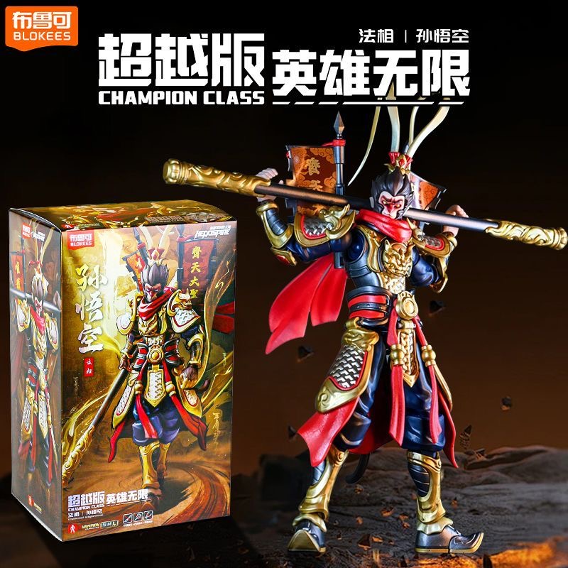 New Blokees Hero Unlimited Bey - đánh giá và giá Model Kit Wukong