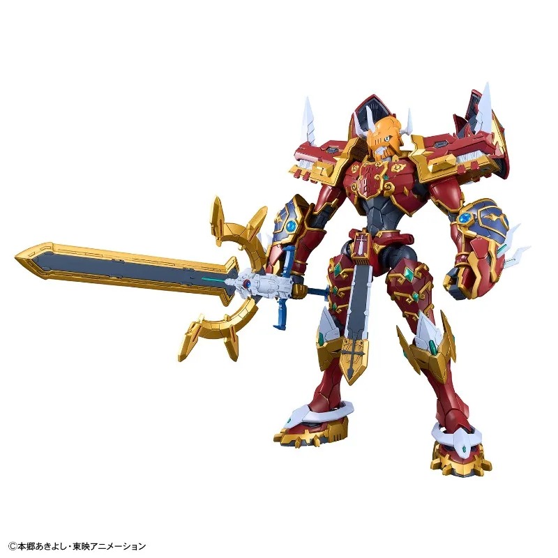 【In Stock】Bandai Figure‑rise S - đánh giá và giá Model Kit Kaisergreymon