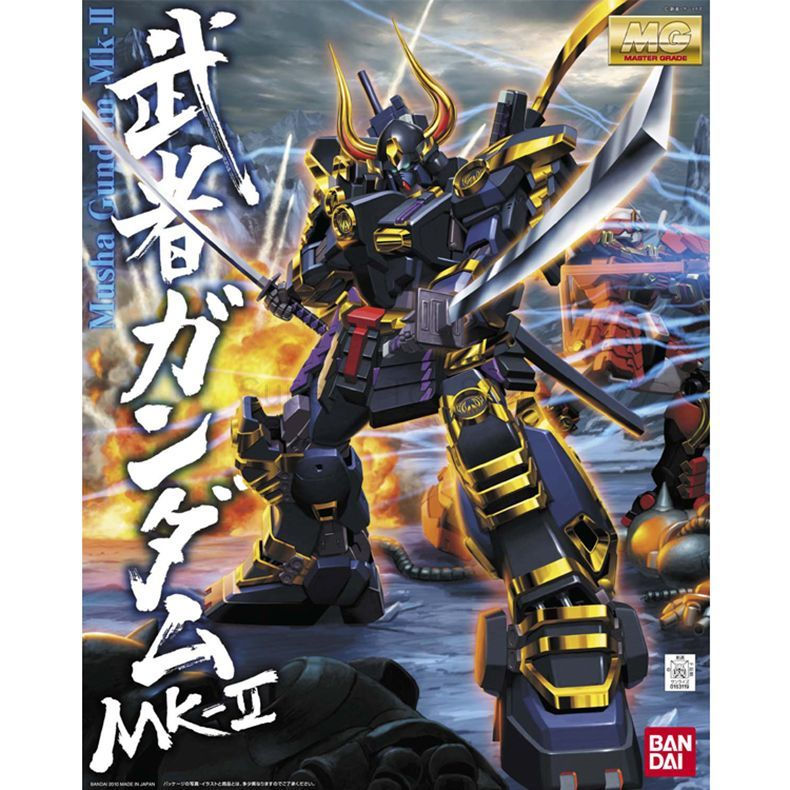 Bandai Genuine Hobby - Digimon - đánh giá và giá Model Kit Kaisergreymon