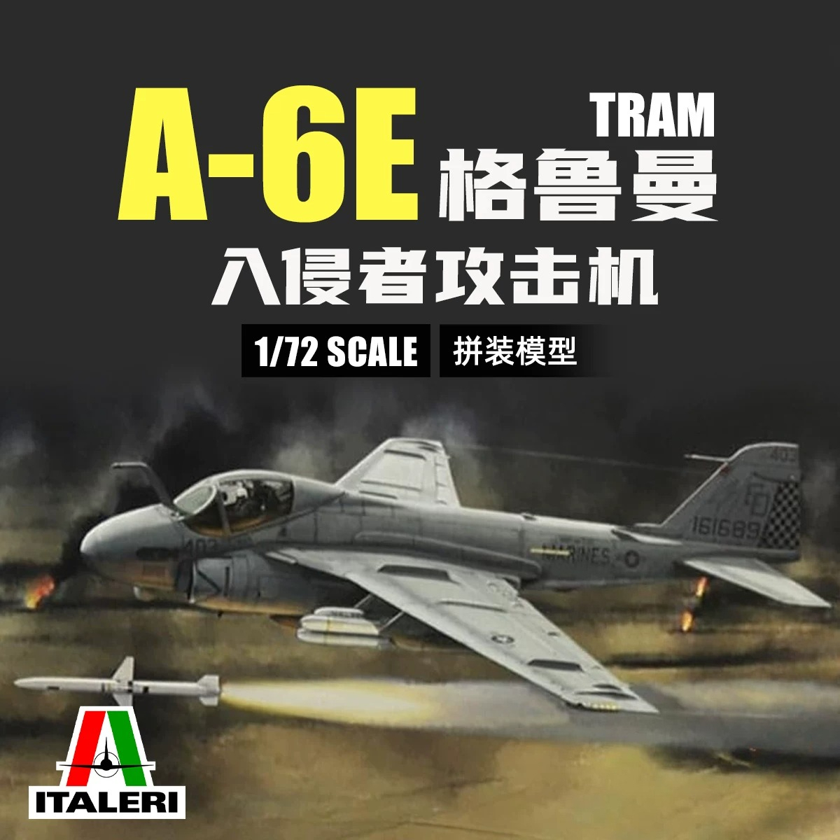 ITALERI 1392S 1/72 Grumman A-6 - đánh giá và giá Model Kit Italeri