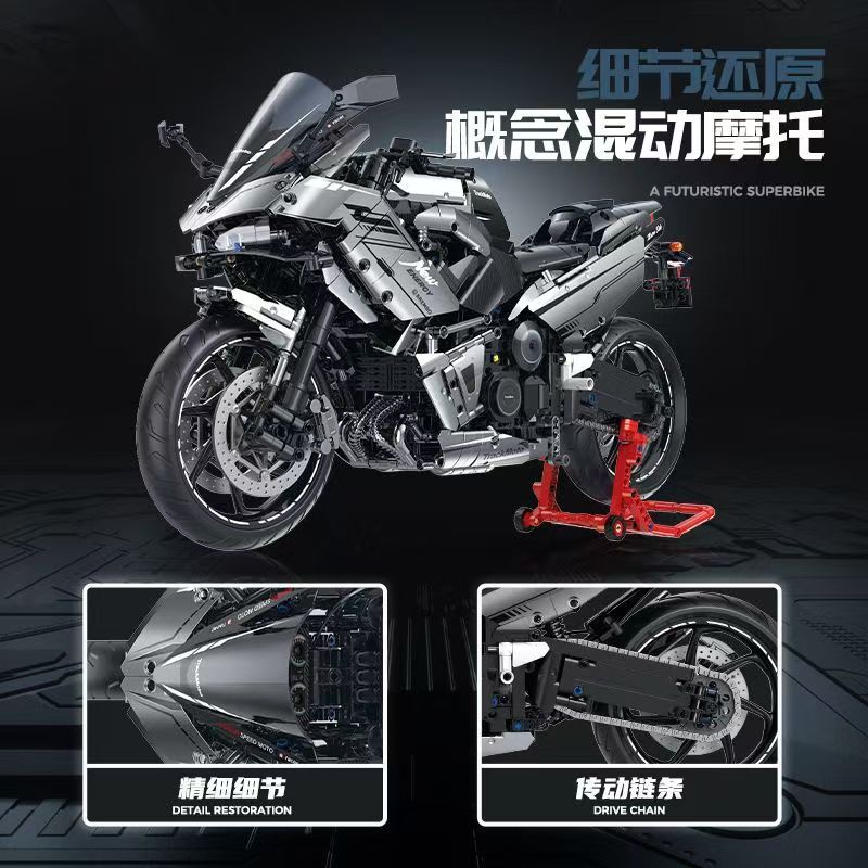 Track H5 Motorcycle 2229PCS As - đánh giá và giá Model Kit Runner