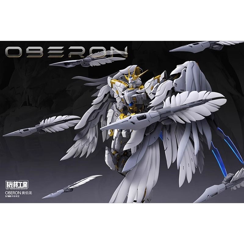 In Stock Mecha Core Industries - đánh giá và giá Model Kit Oberon