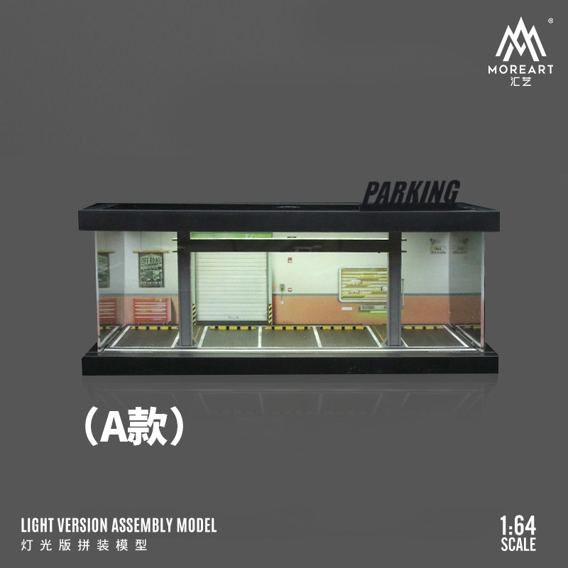 1:64 Four-theme Car Parking Lo - đánh giá và giá Model Kit Car