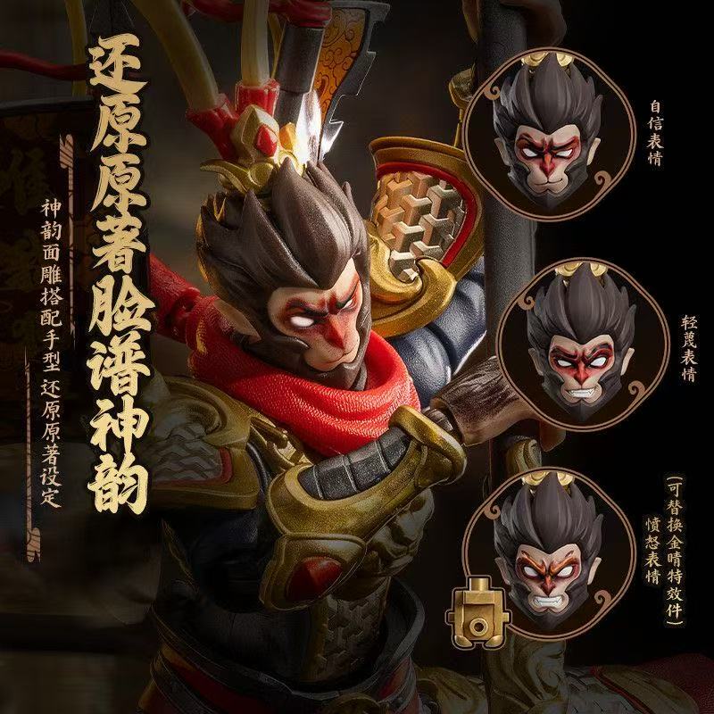 In Stock Blokees Monkey King H - đánh giá và giá Model Kit Wukong