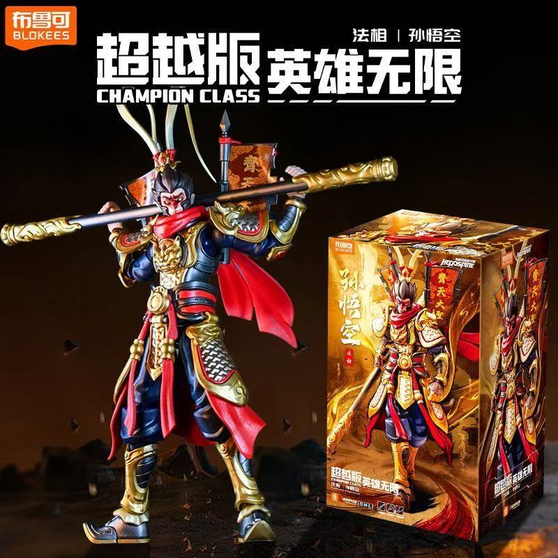 In Stock Blokees Monkey King H - đánh giá và giá Model Kit Wukong