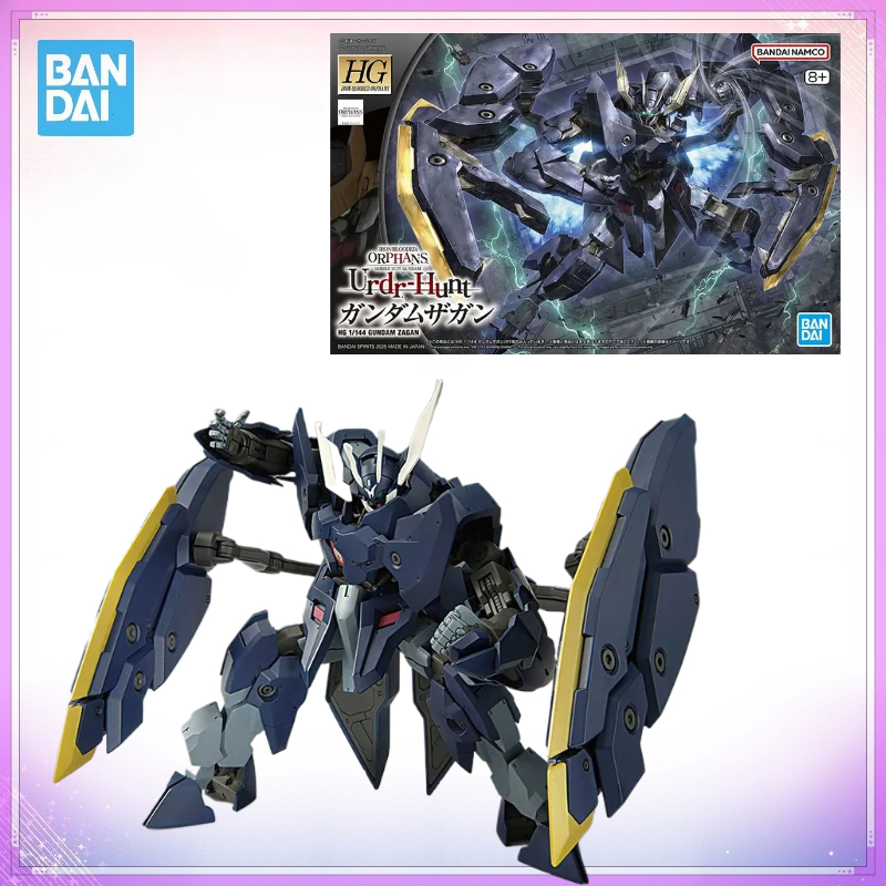 In Stock Bandai Genuine Boxed  - đánh giá và giá Model Kit Barbatos