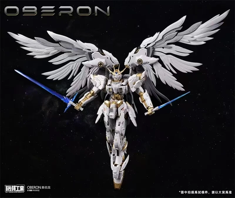In Stock Mecha Core Industry M - đánh giá và giá Model Kit Oberon