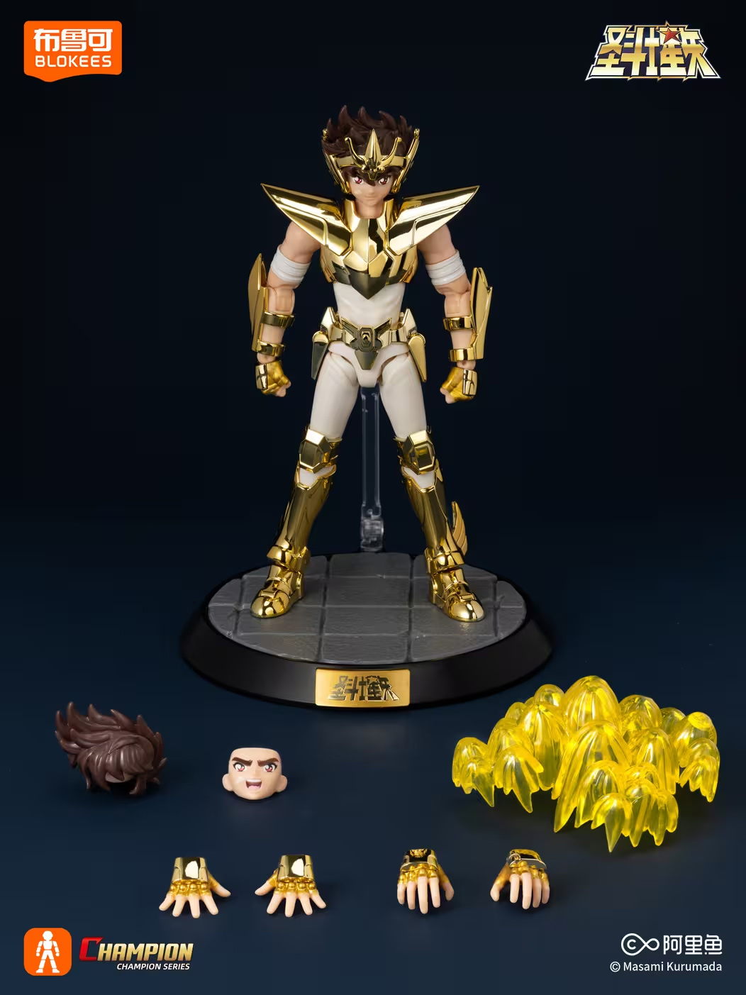 In Stock BLOKEES Cygnus Hyoga  - đánh giá và giá Model Kit Wukong