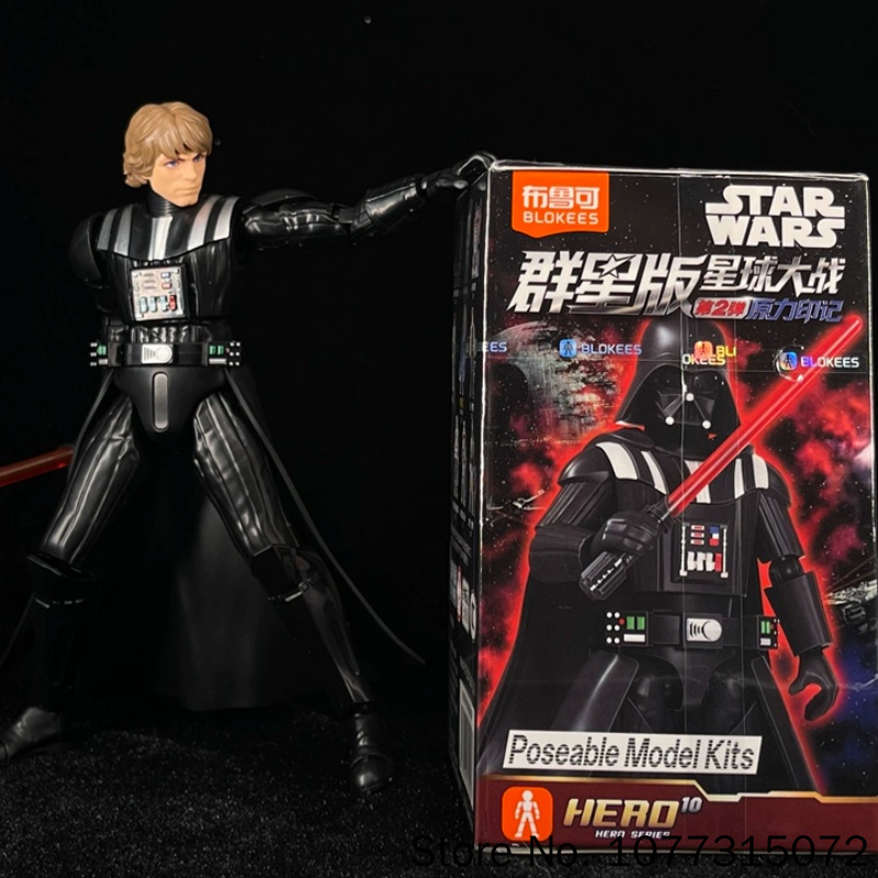 Blokees Star Wars Galaxy V2 Bl - đánh giá và giá Model Kit Lego