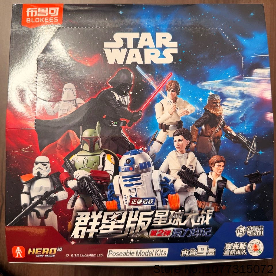 Blokees Star Wars Galaxy V2 Bl - đánh giá và giá Model Kit Lego
