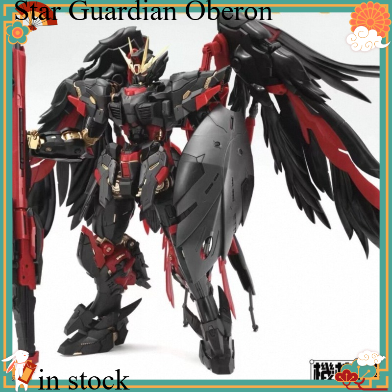Mecha Core Industry Oberon Dar - đánh giá và giá Model Kit Oberon