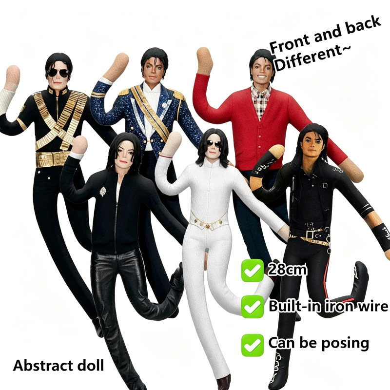 Michael Jackson Cosplay Prop D - đánh giá và giá Model Kit Joints