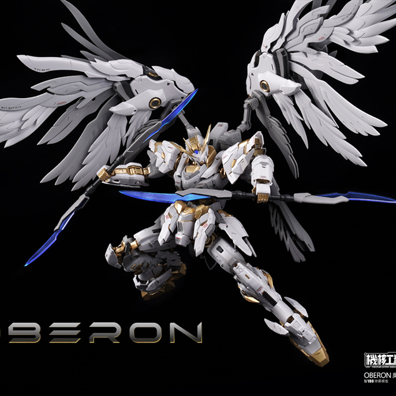 In Stock Mecha Core Industry O - đánh giá và giá Model Kit Oberon