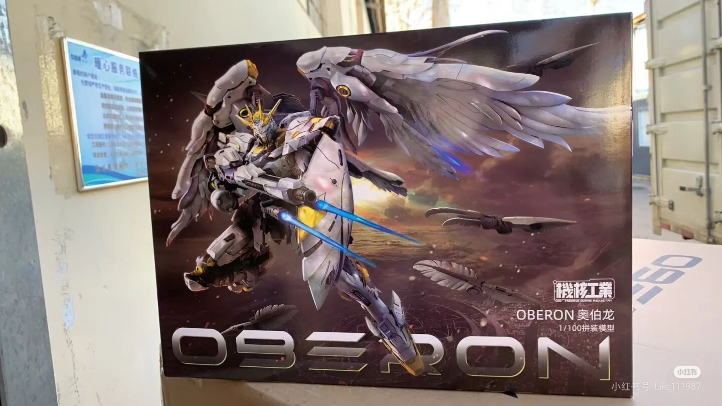 Mecha Core Industry In Stock O - đánh giá và giá Model Kit Oberon