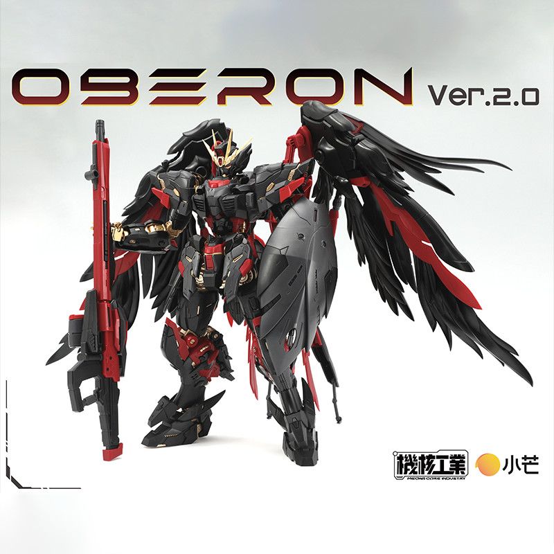 In Stock Mecha Core Industry M - đánh giá và giá Model Kit Oberon