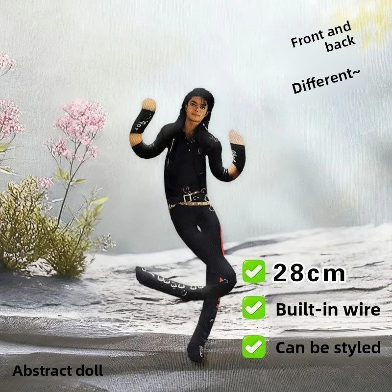 Michael Jackson Plush Cosplay  - đánh giá và giá Model Kit Joints