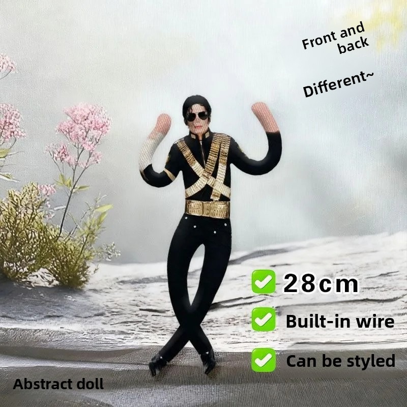 Michael Jackson Plush Cosplay  - đánh giá và giá Model Kit Joints