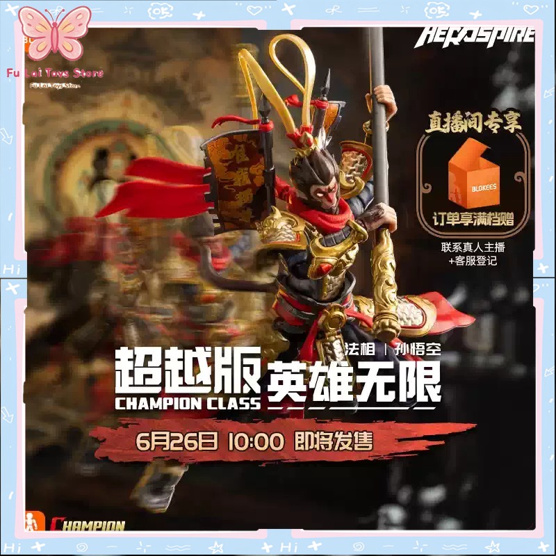Authentic Official BLOKEES Her - đánh giá và giá Model Kit Wukong