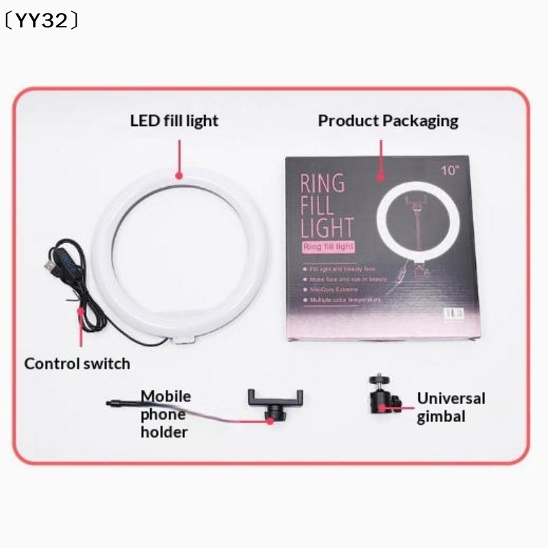 1 Set Dimmable LED Lamp Photog - đánh giá và giá Model Kit Led